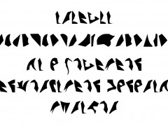 Siggi Odds' typographic magic is spelled in runes